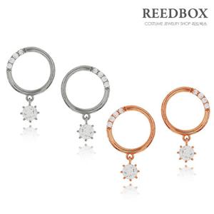 [리드박스] 프로포즈링 귀걸이