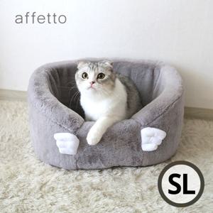 아페토 펫카시트 슈가윙 그레이 SL
