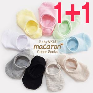1+1 어린이 아동 유아 덧신 아동덧신양말