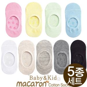 마카롱 미끄럼방지 국산 아동면덧신 5족 유아동덧신