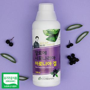 유기농 알로에 사포나리아 아로니아 겔 1000ml 1개