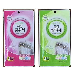 (한셀)아로마 옷장/서랍장/신발장 탈취제 10개