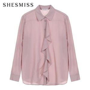 [쉬즈미스] 탈착 러플 솔리드 코튼 셔츠_SWWSTJ31070_LP