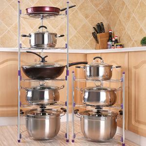 주방수납정리 3단 냄비 후라이팬 정리대