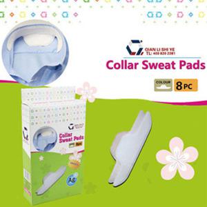 와이셔츠 collar 목때 목땀 밴드 패드 땀패치