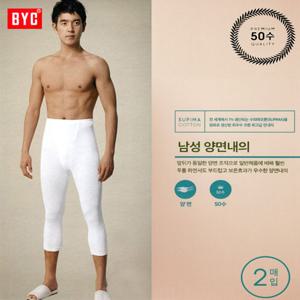 BYC50수 7부 남하의양면내복 2매입BYI6902