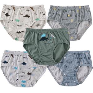 블루핀 0023 순면 삼각 팬티 5종 남아동