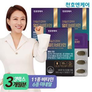 [천호엔케어] 데일리코어 멀티비타민 30정 3박스(3개월분)