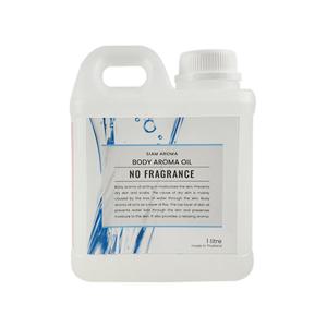 다오코리아 태국 바디 아로마 마사지 오일 1L 무향