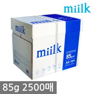 밀크 A4 복사용지(A4용지) 85g 2500매 1BOX