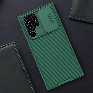 갤럭시노트20 S25 24 23 22 플러스 울트라 카메라보호카본케이스