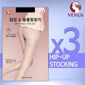 비너스 VST1177 20D 힙업 올풀림방지 스타킹 (3매)