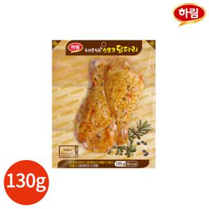 하림 스모크 닭다리 130g x 5봉