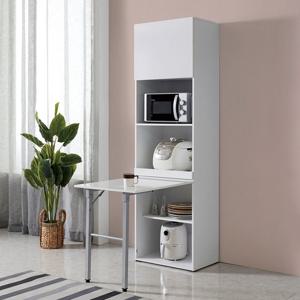 파로마 솔트 옴므 2000 접이식 식탁 렌지대 mni039