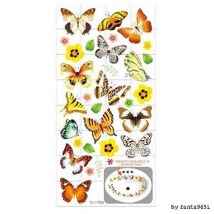 [마물샵] 홈 인테리어 벽 포인트 스티커 노랑나비 2매