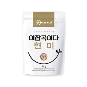 [이잡곡이다] 국산 현미 5kg