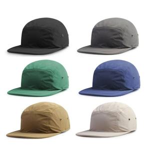 뉴메이드 / 8월 베이직 무지 캠프캡