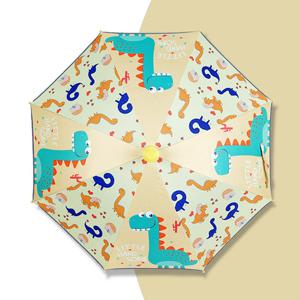 에코벨 야광 자바라 물받이우산/장우산 자동우산 양우산 양산