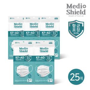 메디쉴드 KF-AD 비말차단 마스크 25매(5매x5개입)