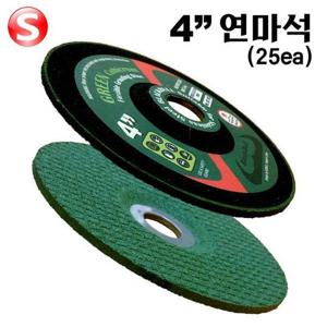 [블랙불] 옵셋 연마석 4인치X25장 푸른돌 그라인더날