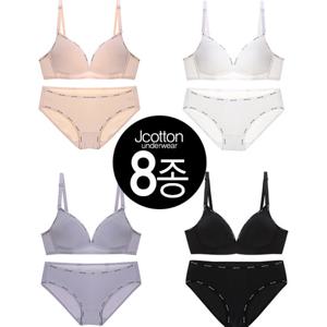 러블리 네이비 스킨 학생 브라 3단계 브라팬티 8종세트