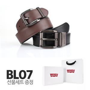 [리바이스] BL07 Black Brown 양면벨트 (선물포장세트)