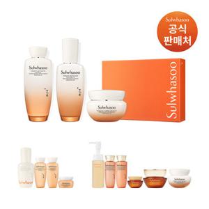 [백화점]설화수[공통]에센셜 탄력케어 세트 (탄력3종)