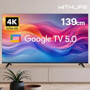 위드라이프 위드라이프 구글 139cm(55인치) 4K UHD 스마트TV 고화질 LED 안드로이드티비_기사방문 스탠드 설치