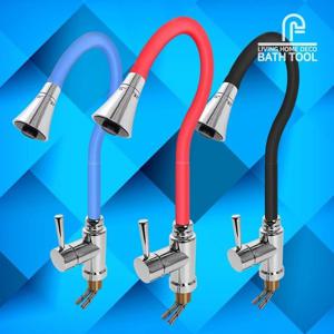 엄지척 원홀주방 칼라코브라/수도꼭지 싱크수전 교체 씽크대