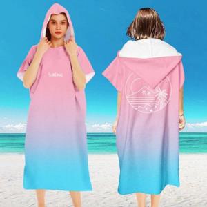 엄지척 여름 바캉스 입는 후드 수건 비치타올 대형 비치타월