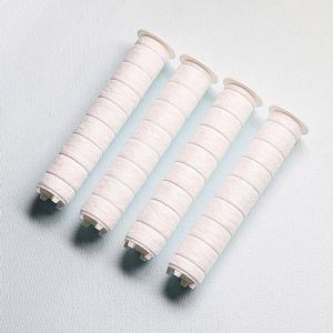 엄지척 비타민 샤워기 세디먼트 필터 리필 1P 샤워필터