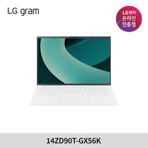 LG전자 LG그램14 14ZD90T-GX56K 울트라5 16GB 256GB 애로우레이크+HDMI 케이블 증정