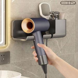 엄지척 욕실 드라이기 거치대 벽걸이 멀티 면도기 수납 거치