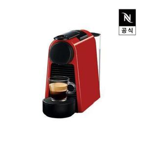네스프레소 [중급] 에센자 미니 캡슐 에스프레소 머신 D30-KR-RE (19Bar, 2가지 추출방식, 초소형 사이즈, 레드) 커피머신