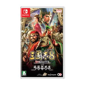 닌텐도 SWITCH 삼국지8 REMAKE WITH 파워업키트
