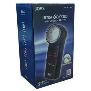 엄지척 충전식 회전 강력모터 조아스 전기면도기 턱수염 남자