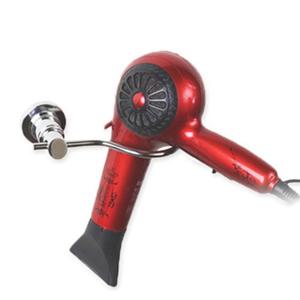 엄지척 드라이기거치대 헤어드라이어 걸이 행거 꽂이 홀더