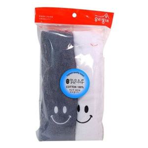 엄지척 스마일 타월2P