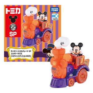 티아츠코리아 드림토미카 SP 디즈니 퍼레이드 미키 마우스 할로윈 에디션 2025