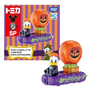 티아츠코리아 드림토미카 SP 디즈니 퍼레이드 도날드 덕 할로윈 에디션 2025