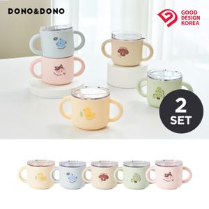 [도노도노] 맘마존 처음부터 잘 마시는 실리콘 자기주도 아기 물컵 1+1