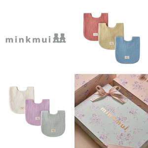 밍크뮤 출산백일선물 리틀/퓨어마카롱턱받이SET 2종 택1 3617000402/03 26년 신상