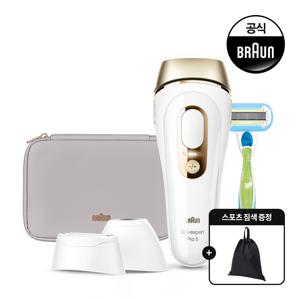 [BRAUN] 브라운 IPL 제모의료기기 PL5257 + 스포츠 짐색 증정