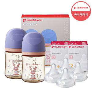 [더블하트] 160ml 디어프렌즈 트윈팩(젖병2개/노꼭지)+젖꼭지4개