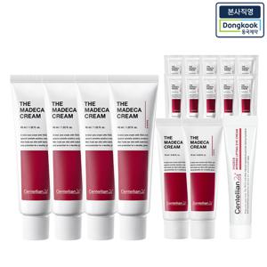 [본사직영] 센텔리안24 더 마데카 크림 45ml 4개+15ml 2개+1ml 10매+인텐스 리프팅 아이크림 15ml 1개