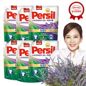 퍼실 딥클린 라벤더/파워젤 1.8L×6개 세탁세제 겸용