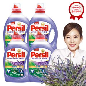 퍼실 딥클린 라벤더/파워젤 2.7Lx4개 겸용