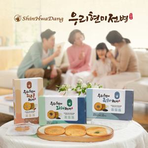 [신화당제과] 우리현미전병 12박스(땅콩4+흑임자4+파래4)