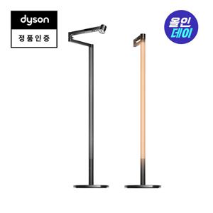 다이슨 솔라사이클 모프 조명 스탠드형 [블랙]