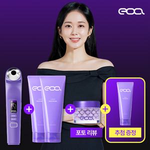 [이오에이] EOA HIFU 집중초음파 디바이스 풀쎄라 PRO 2026 신년관리 패키지 (기기 + 대용량 시너지젤 2개)